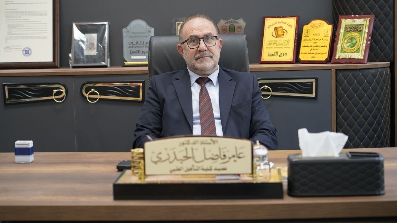 أ.د عامر فاضل جبر الحيدري