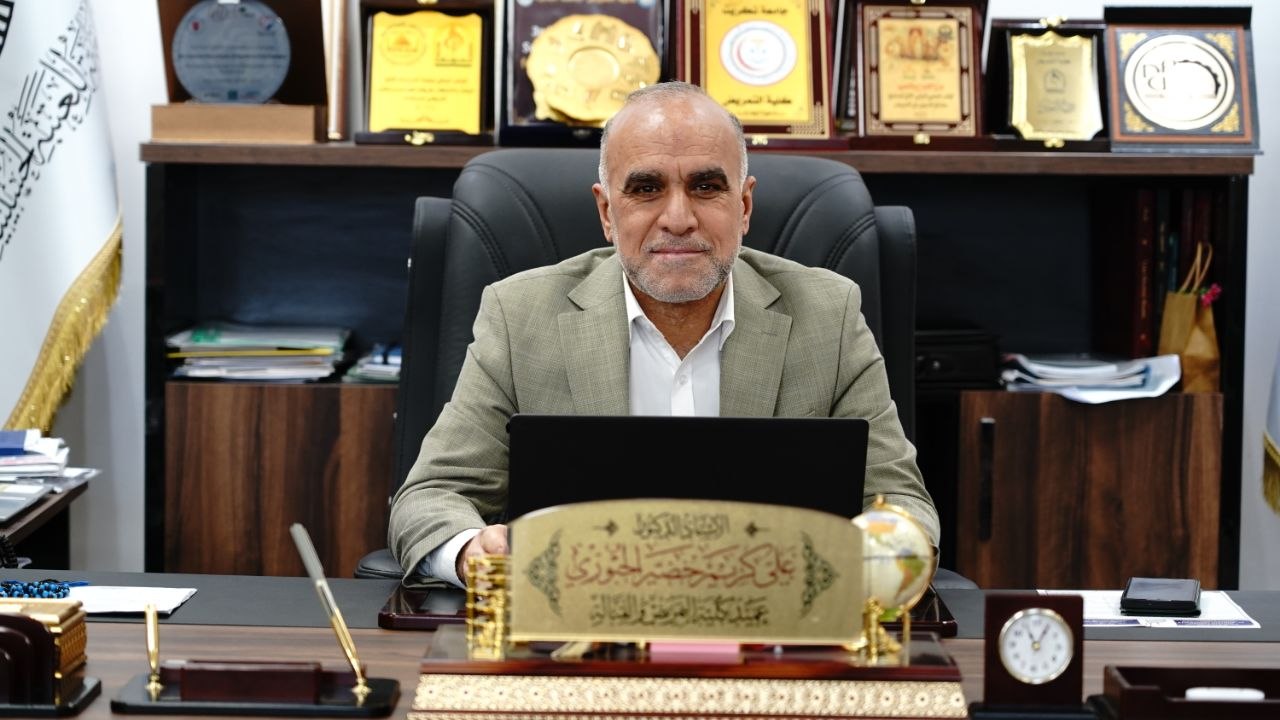 أ.د علي كريم خضر الجبوري