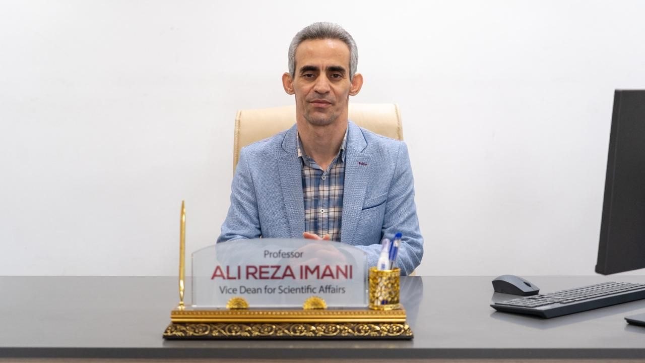 أ.د علي رضا إيماني