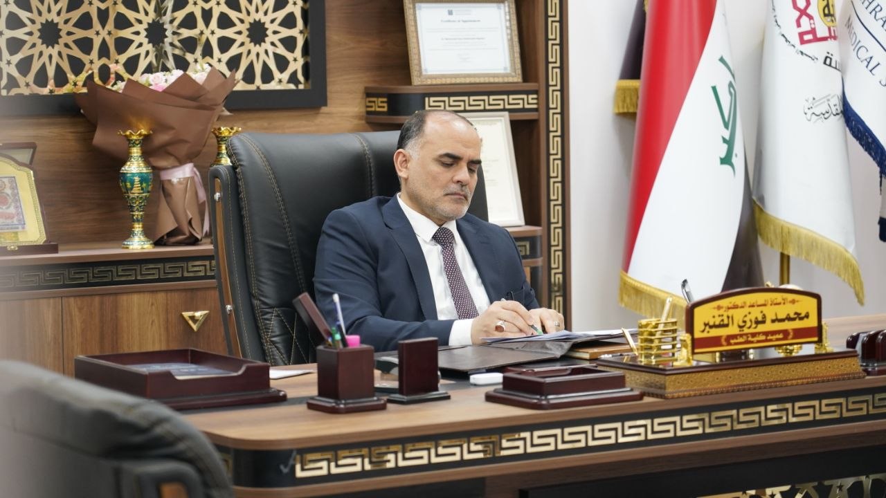 أ.م.د محمد فوزي القنبر