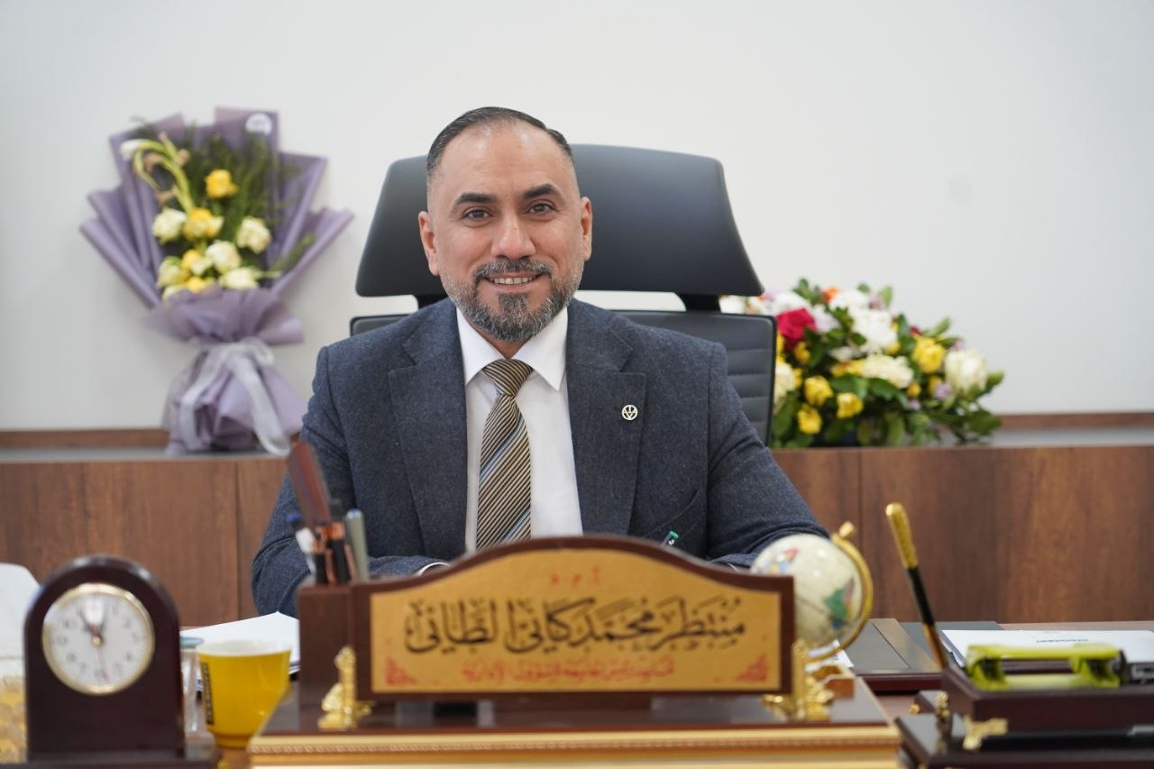 د. منتظر