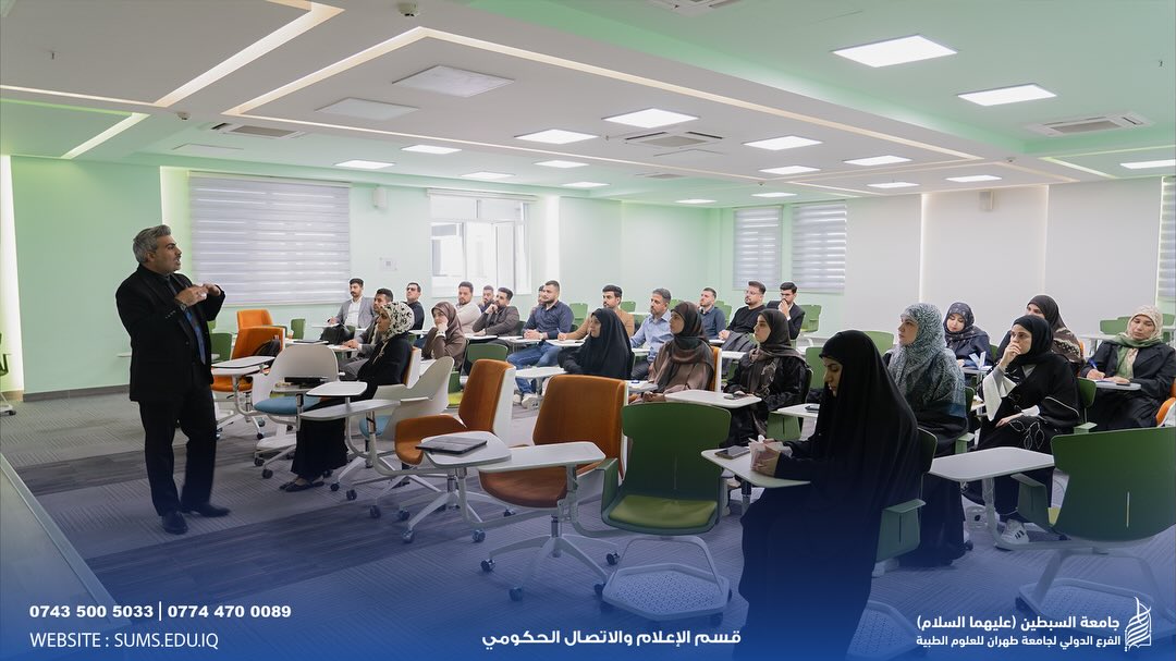 جامعة السبطين الدولية تواصل برنامجها التطويري لرفع كفاءة الكوادر الإدارية