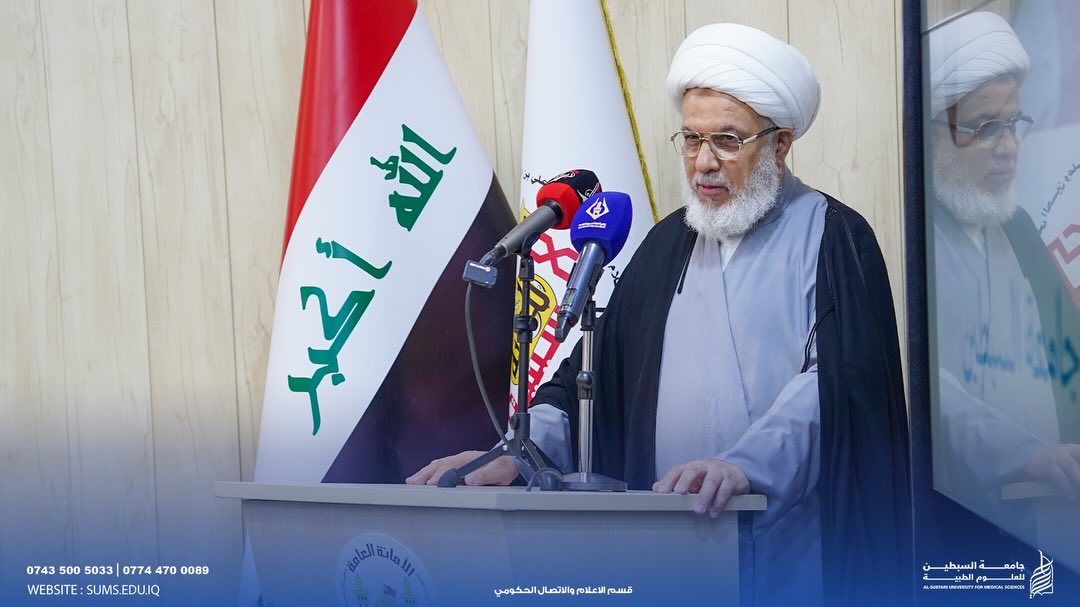 بمنطق "تنافس التكامل".. الشيخ الكربلائي يفتتح الجناح التعليمي ومنظومات الأشعة المتطورة في مستشفى الإمام زين العابدين