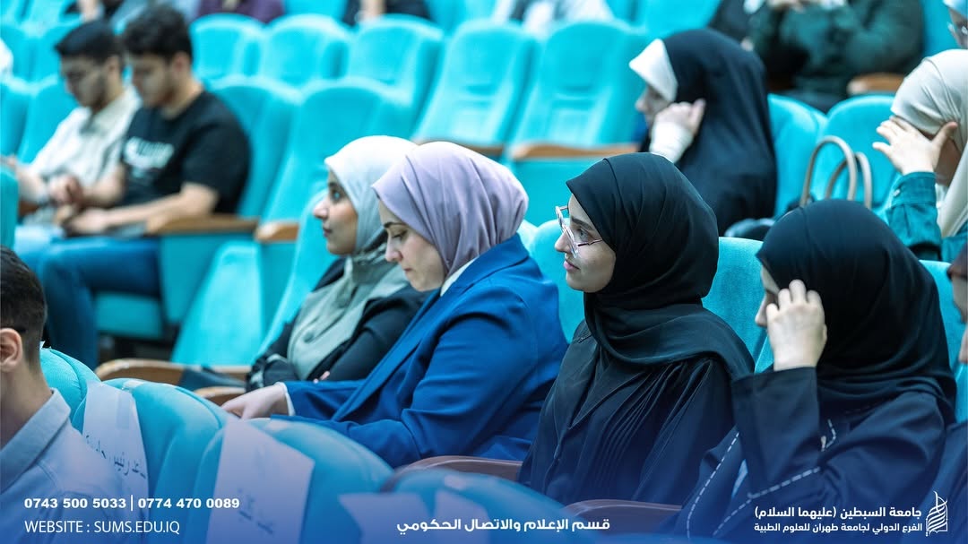 استمرار البرنامج الأكاديمي لطلبة الطور المتوسط في كلية طب السبطين (ع) حتى أيلول المقبل