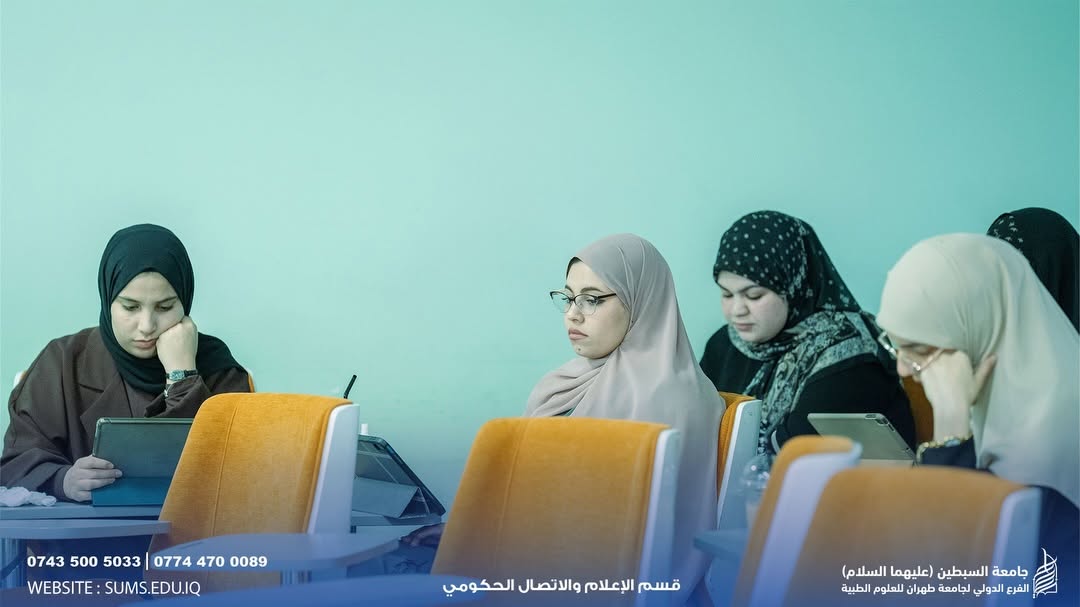 جامعة السبطين تسلط الضوء على الدعم الغذائي السريري الآمن وكيفية اختيار أنابيب التغذية للمرضى