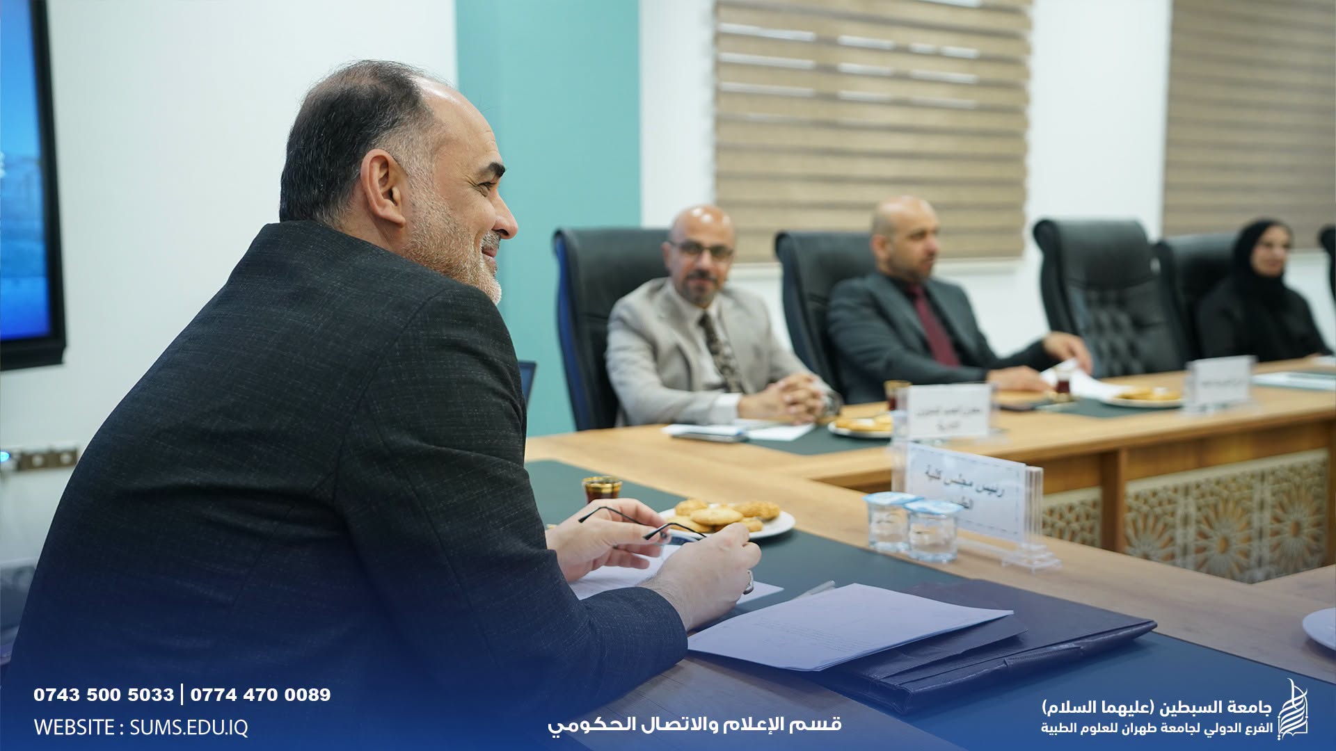 مجلس كلية الطب في السبطين يبحث آليات تطوير برامج التدريب السريري واستعدادات العام المقبل