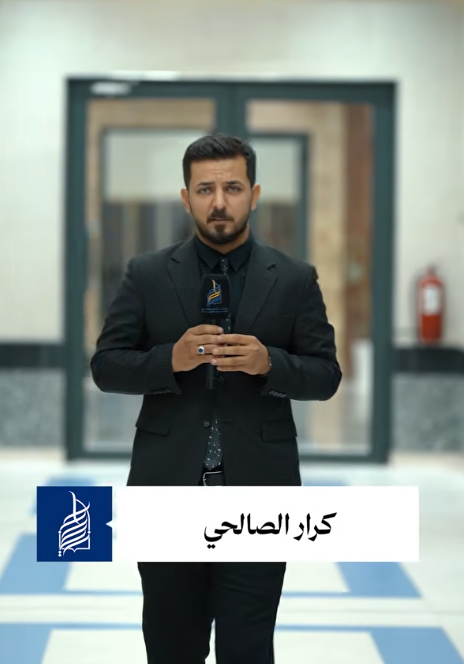 التعليم الطبي في جامعة السبطين.. كفاءة سريرية تُرسم ملامح طبيب المستقبل